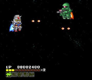 SD Kidou Senshi Gundam - V Sakusen Shidou (Japan) screen shot game playing